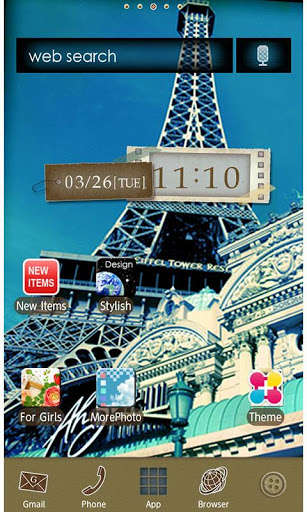Play APK [FREE] Eiffel Brown Theme  and enjoy [FREE] Eiffel Brown Theme with UptoPlay jp.co.a_tm.android.plus_eiffel_brown2